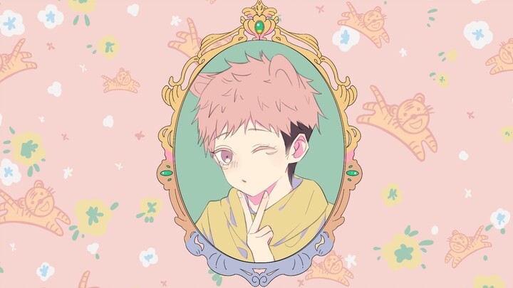 [MAD]Original animation of Jujutsu Kaisen|Itadori Yuji|<可愛くなりたい>