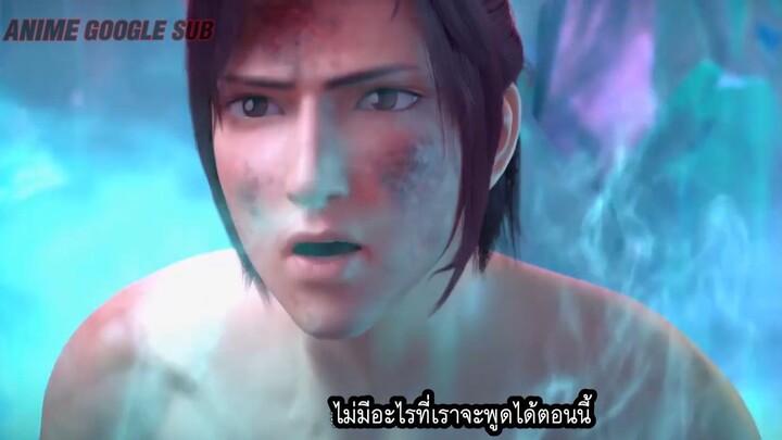 สัประยุทธ์ทะลุฟ้า ภาค 5 ตอนที่ 40 ซับไทย (Battle Through the Heavens)