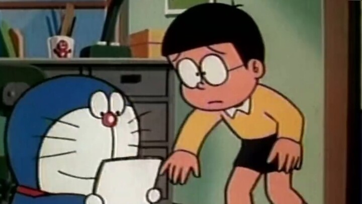 Nobita, please retract your magical power!!!