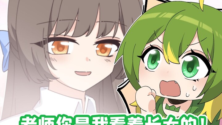 大佬免费翻新三年前的无偿，原来我们还有这层关系！