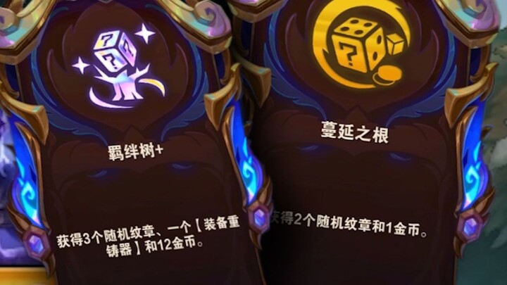 لقد فهمت الرموز السحرية تمامًا!!!