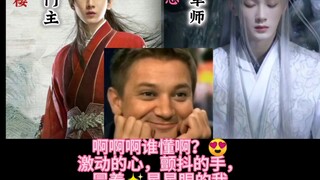 同时爱，不嫌多！