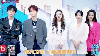 Hilarious! The Chuang family continues with "Hello Poison"! It's truly "Hello Poison"!