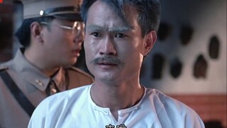 (USTM) Thiên Sư Bắt Ma 1-Cương Thi Tiên Sinh Mr Vampire 1 1985 Tập 4_5