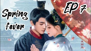 [ENG] EP 7 Spring fever