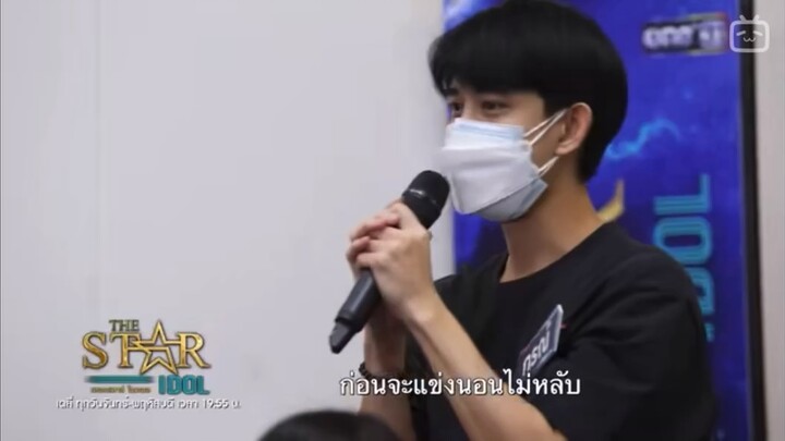 นอนน้อยอีกตามเคย