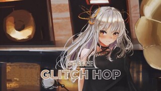 Geoplex - Exogenesis