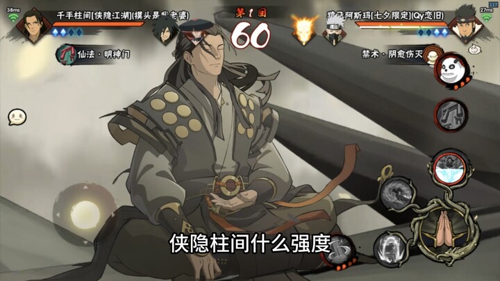 ค่ายนักสู้ระหว่างเสาจะมีความแข็งแกร่งแค่ไหน ฉันคงใช้คำว่า “ไม่ธรรมดา” ในการอธิบาย