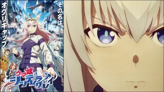Uma Musume: Cinderella Gray EPS 4 SUB INDO