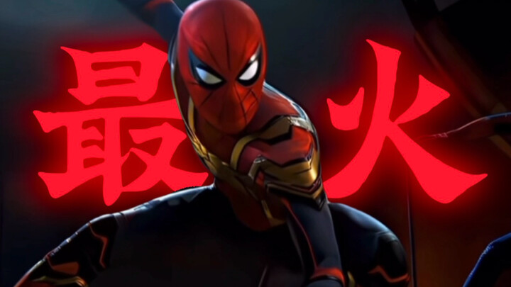 “Who Is the Most Popular Superhero?”