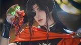 [ Heaven Official's Blessing cosplay] Huacheng limited exotic skin/Does my brother need to borrow so