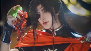 [Cosplay Berkat Pejabat Surga] Kulit eksotis terbatas Huacheng/Saudaraku, apakah kamu perlu meminjam