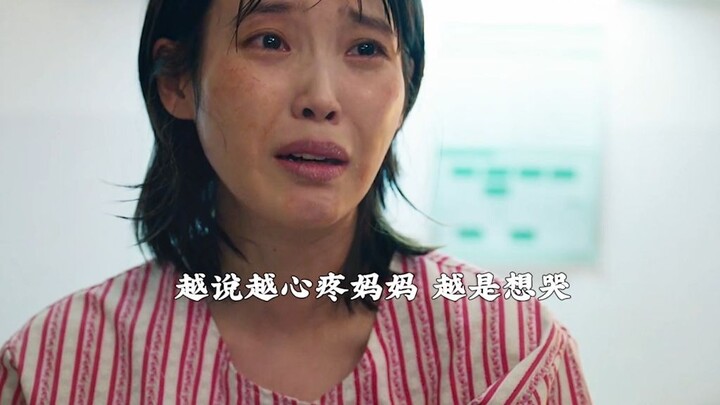 ต่อเมื่อได้เป็นคุณแม่ด้วยตัวเอง ถึงจะรู้ว่าการเป็นแม่นั้นไม่ใช่เรื่องง่าย!
