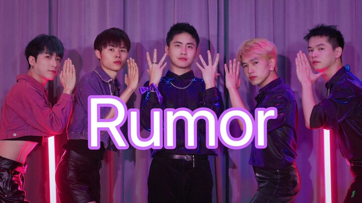 【IZONE出道五周年】纪念献礼｜Rumor翻跳高质量还原｜pd48永远的top1，全世界最好的矮子王。