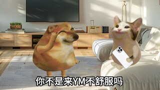 看完后才知道，这就是女友的杀伤力