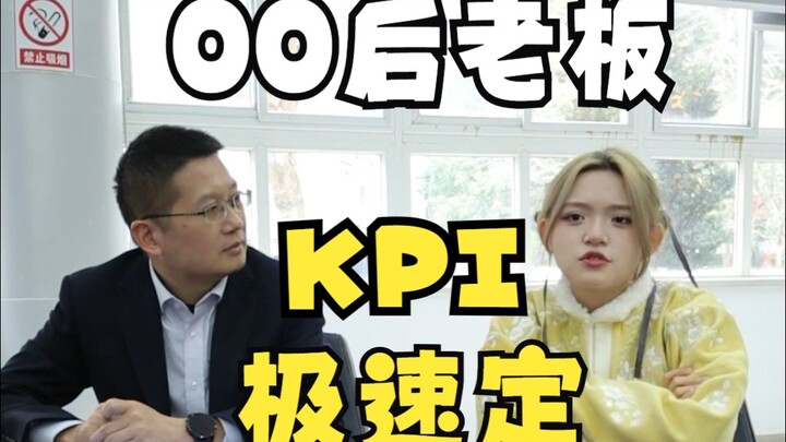 Video này khuyên bạn nên chia sẻ vào nhóm công ty, gắn thẻ sếp để lưu lại học hỏi