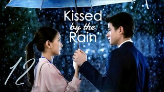 🇹🇭 EP 12 | Kissed by The Rain (2024)[EngSub]