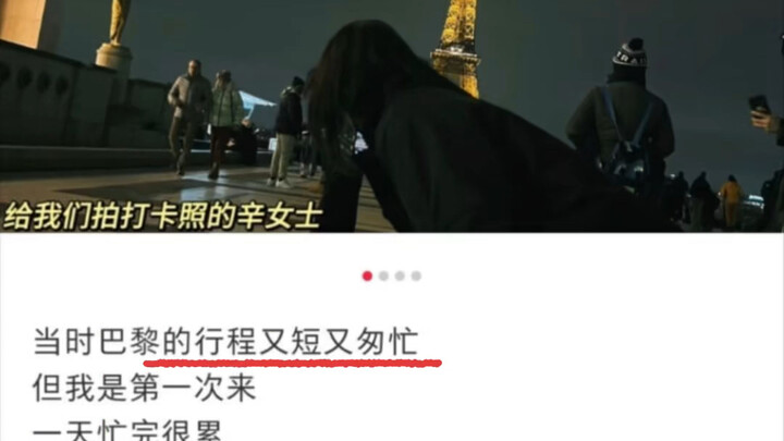 คิดไม่ถึงเลยว่าตอนที่ฉันยุ่งกับงานจนหัวหมุน จะได้รับของขวัญสุดเซอร์ไพรส์แบบนี้โดยกะทันหัน...