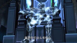 活在台词之中的冥王终于登场了，剧情迎来高燃