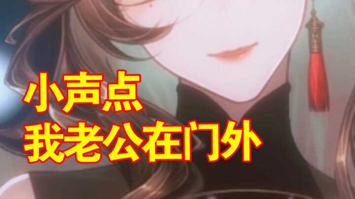 บ้านพังแล้ว? วีอัปสายคุณแม่ยอดฟอล 100,000 คนนี่เป็นเมียคนจริงเหรอ?!