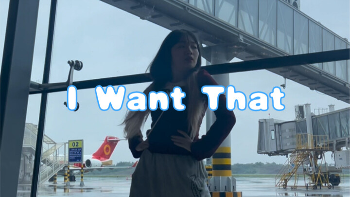 (G) I-DLE's English single "I Want That" has a new song for early K-pop fans to quickly turn over.