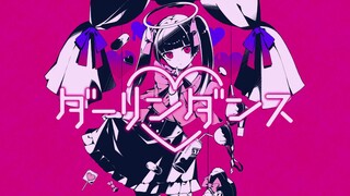[Music][Remix]Covering <Darling Dance> by 3 girls and 3 vtubers