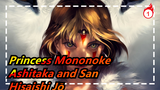 Princess Mononoke | Ashitaka and San - Hisaishi Jō_1