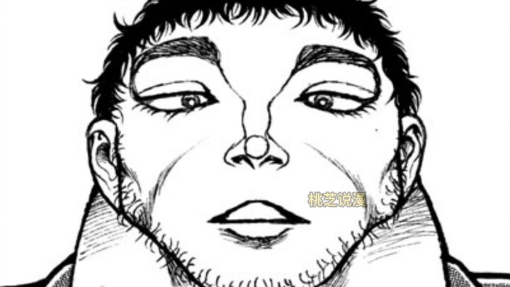 Sukuya Chapter 41: After half a year, Sumo Road returns, and Boneless Chicken Fillet Oliva is fully 