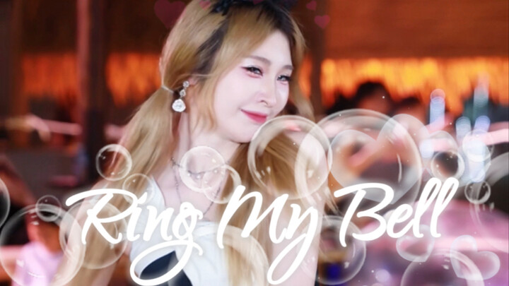 If you like me, ring the bell~｜Ring My Bell Beach Swimsuit Simple and Jane Cut Version