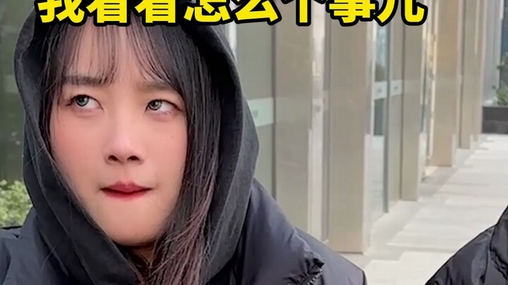 Cái mạch này thì cứ sờ đi, sờ vào là im thin thít luôn!