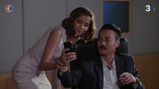 เงินปากผี EP.11