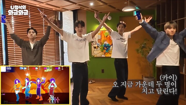 【EXO】260130 ศึกชิงแชมป์ราชาเต้น ใครจะคว้าตำแหน่งแชมป์? (ความวุ่นวายของโรยองซอก)