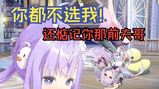 九夏:我陪前夫【九鸭】
