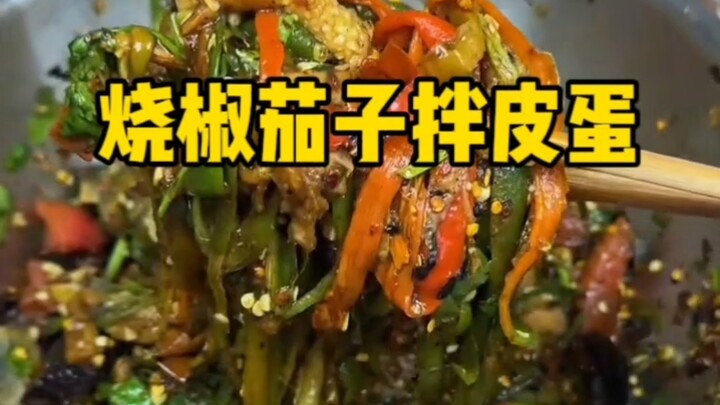 Trên mâm cơm mùa hè của người Quý Châu, thiếu món này thì tôi nhất quyết không chịu, có cho thịt cũn