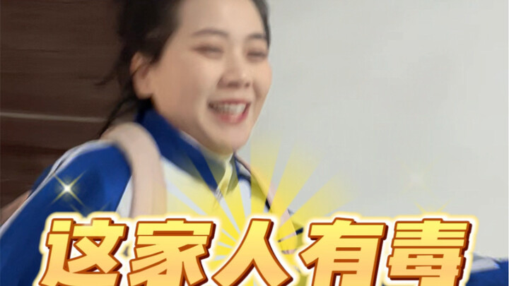 คุณย่าต่างหากที่เป็นไพ่ตายตัวจริง