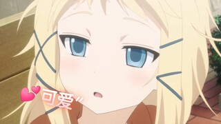 💕我可以叫你哥哥吗？〃∀〃💕