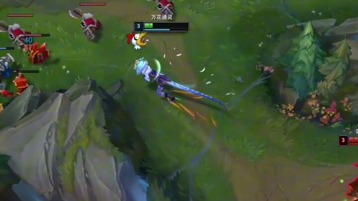 You've been tricked by Nico, you silly goose!