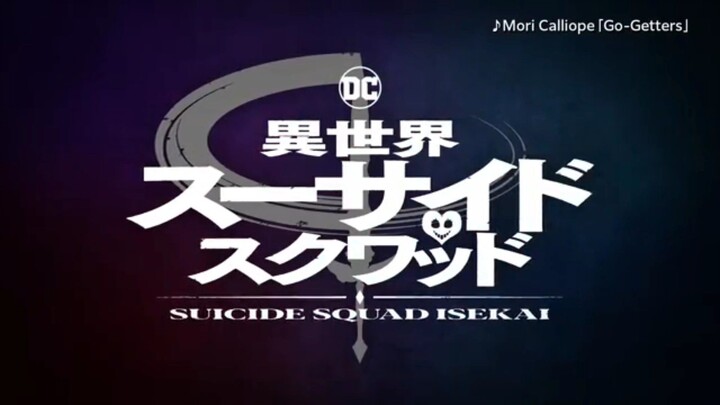 Isekai Suicide Squad