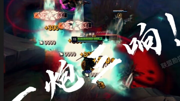 Sylas: The Irresistible Charm of His Foot R!