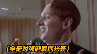 ฉันพบเหตุผลว่าทำไมหนังสยองขวัญถึงไม่มีตัวละครเกย์แล้ว