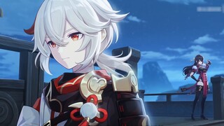 What is the current status of the game that was once expected to "beat" Genshin Impact?