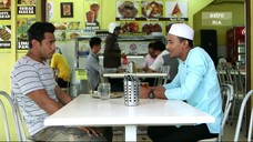 Imaan EP9