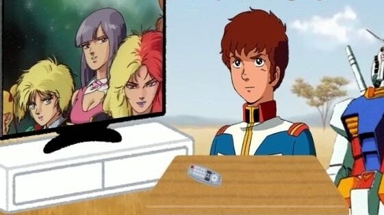 [Loạt phim Thứ Năm] [Thịt nấu chín] Tình yêu của gundam