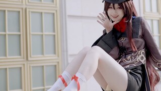 [Phim ngắn cosplay] [Genshin Impact] Bạn đã bao giờ nhìn thấy quả óc chó thật chưa?