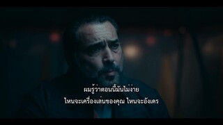 Killer Coaster (2023) ฆาตกรรถไฟเหาะ EP 3 [ซับไทย]