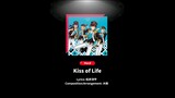 KISS OF LIFE by Alkaloid (HARD) -Ensemble Stars music- *noobversion