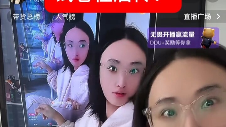 Tomie was only drawn after Junji Ito watched this episode!