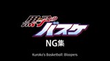 Kuroko no Basket NG-shuu 1st Season (Episode 1-9)