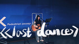 Wu Bai - "LAST DANCE" guitar vocal cover | Street performance