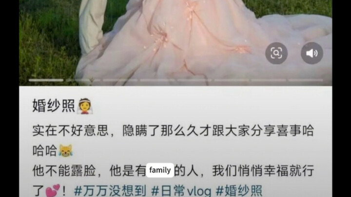 “Chúng ta chỉ cần lặng lẽ hạnh phúc là đủ”